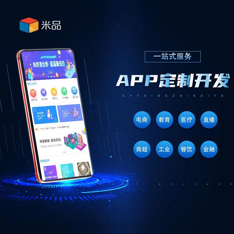 智能驱动，企业成长——系统集成行业的最新动态